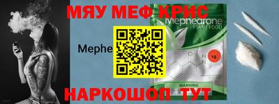 кокаин VHQ Свободный