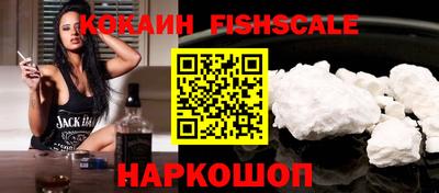 герыч Северобайкальск