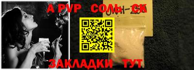 кокаин VHQ Свободный