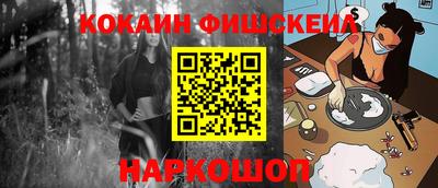герыч Северобайкальск