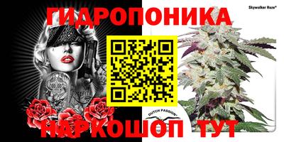 кокаин VHQ Свободный