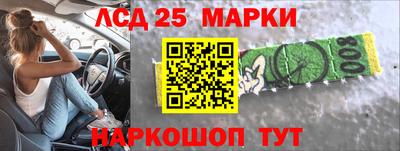 герыч Северобайкальск