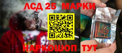 кокаин VHQ Свободный