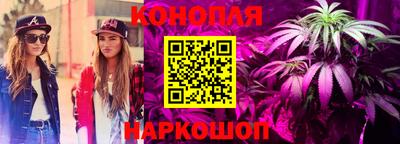 герыч Северобайкальск