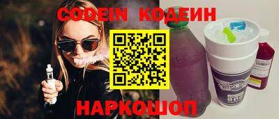 кокаин VHQ Свободный