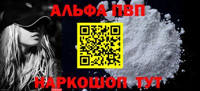 кокаин VHQ Свободный
