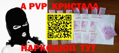 кокаин VHQ Свободный