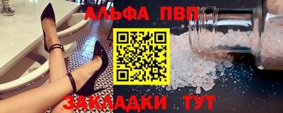 кокаин VHQ Свободный