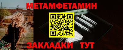 кокаин VHQ Свободный