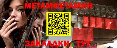 кокаин VHQ Свободный