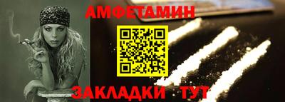 кокаин VHQ Свободный