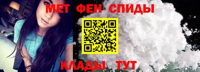 герыч Северобайкальск