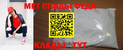 кокаин VHQ Свободный