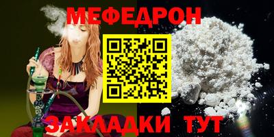 кокаин VHQ Свободный
